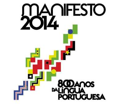 Manifesto 2014 assinala 800 anos da língua portuguesa